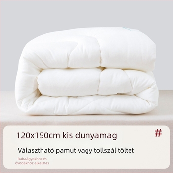 Rotus Gyermekek bölcsődei ágyneműtöltőmag – tavasz-ősz, töltet selyemszál és pamut, anyag: kémiai rost, 0–6 évesek számára