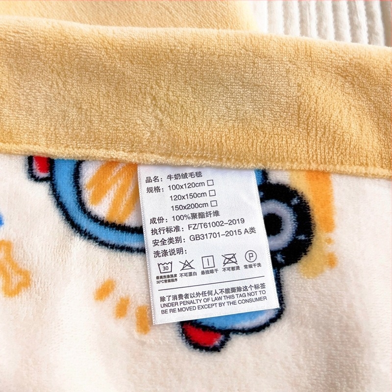 Tej velúr babapléd, 800–1000 g, ősz–tél, 6–12 évesek számára