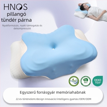 Memóriapárna nyakhoz, pillangó alakú, jégselyem anyagú, 0.5–1.0 kg