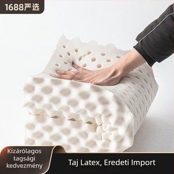 Felnőtt, téglalap alakú latex párna, 90%+ természetes latex, belső anyag: 100% pamut, testreszabható feldolgozás