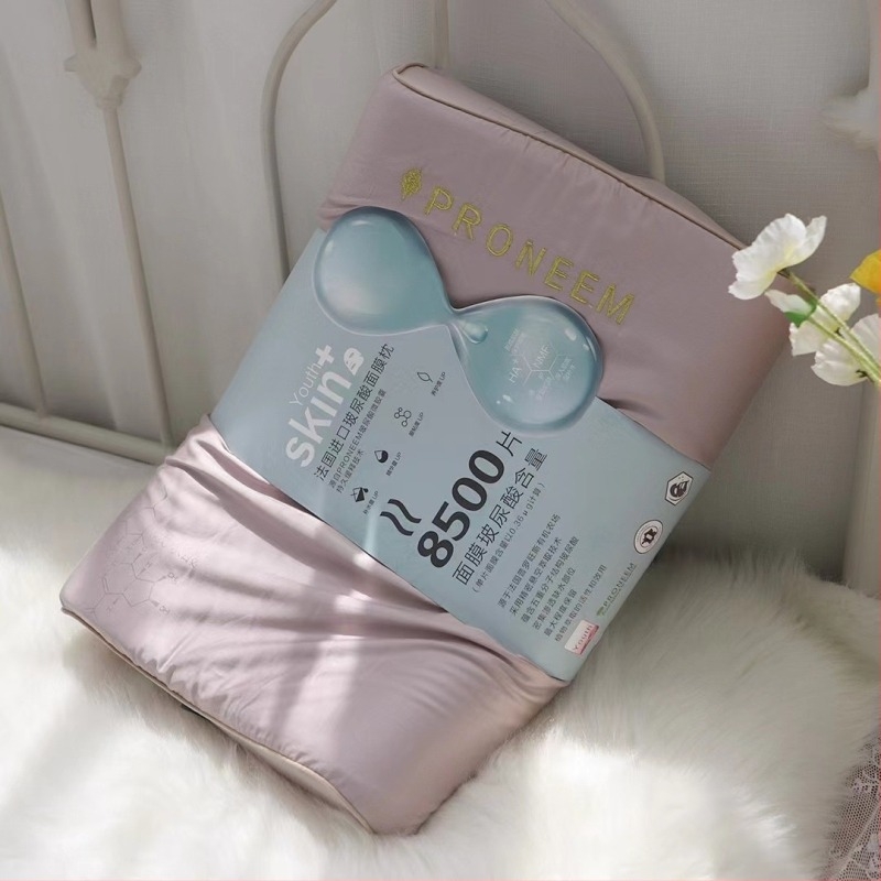 Latex párna téglalap alakú, természetes latex, latex tartalom 80-90%, kötött anyag, súly 1,0-1,5 kg
