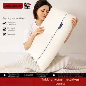 Memóriahabos mély alvás párna nyaki gerinc támogatással, téglalap alakú, magasság 5–10 cm, Ice Silk huzat, egy személyes használatra