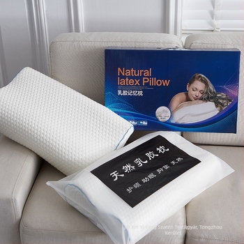 Memóriás nyakpárna memory cottonból, hullámformájú kialakítás a nyaki támaszért, téglalap alakú, minimalist stílus, magasság 5–10 cm