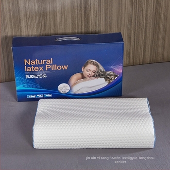 Memóriás nyakpárna memory cottonból, hullámformájú kialakítás a nyaki támaszért, téglalap alakú, minimalist stílus, magasság 5–10 cm