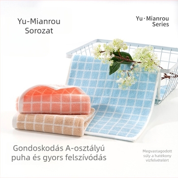 Gyerekeknek csíkos törölköző, 100% pamut, 32s fonal, 50–80 g, törölköző/arc törölköző
