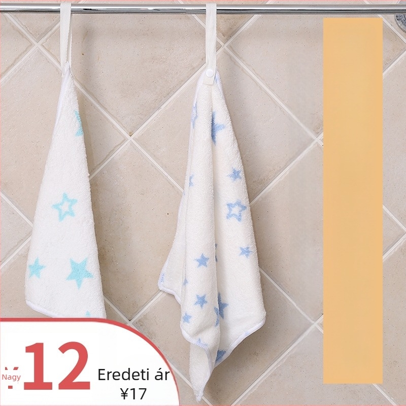 Cangle House Gyerekeknek készült korall bársony négyszögletes törölköző készlet, puha és nedvszívó, hímzett, 30 g, egyrétegű fonal, 0–5 s száradás