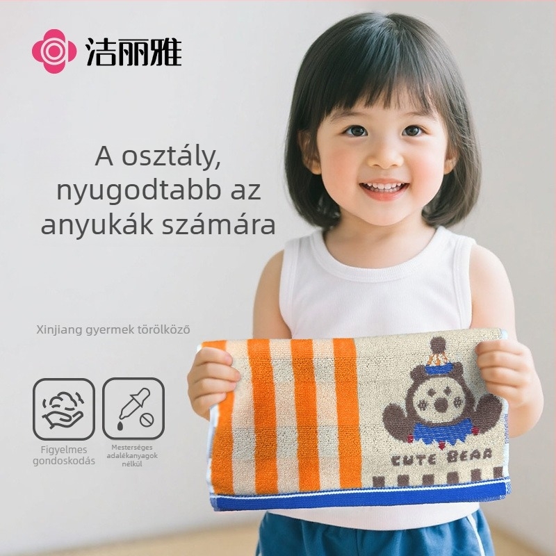 Grace/Jie Liya baba törölköző – 100% pamut, nedvszívó, puha és bőrbarát; sík szövés, varrt szélek, 50–80 g, 32 szál, termékkód 251420