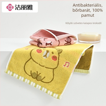 Csecsemő törölköző 100% pamut, szegélyezett, 50–80 g, kód 251418