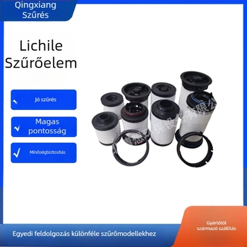 Vákuumpumpa olajköd szűrőelem – szűrőelem az olaj szennyeződések eltávolítására, magas hőmérséklet-ellenállás, korrózióállóság, nagy szűrőfelület