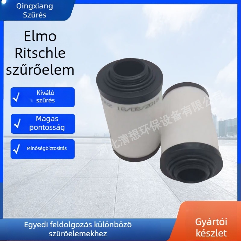 Vákuumpumpa olajköd szűrőelem – szűrőelem az olaj szennyeződések eltávolítására, magas hőmérséklet-ellenállás, korrózióállóság, nagy szűrőfelület