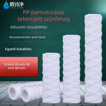 Szűrőelem – Orsijirn/ou shijing, Magas hőmérséklet-ellenállás, Jogosult magánmárka, Szűrőanyag