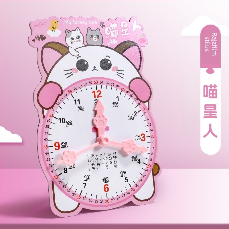 Tanulási óra modell a idő megértéséhez – karton/műanyag kivitelben, 7–14 éveseknek; csomagolás hálós zacskóban; elősegíti a szellemi fejlődést, a gyakorlati tanulást és a kölcsönhatásos játékot.