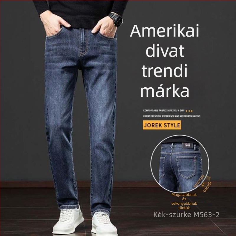 Férfi farmernadrág egyenes szabású, középmagas derékkal, 73% pamut denim, vastag anyag, cipzáras