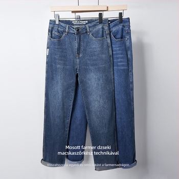 Pamut denim farmer, lazán szabott egyenes fazon, középmagas derék, cipzáras záródás, több zseb, őszi viselet