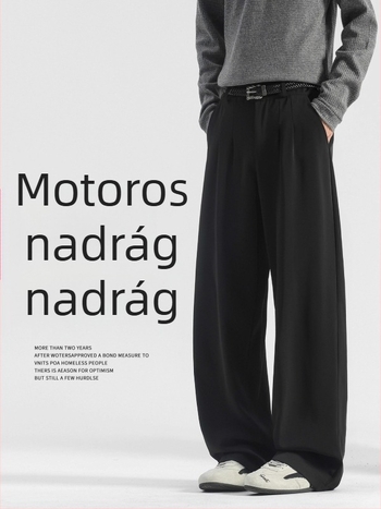 Férfi sportos nadrág fleece-béléssel, lazított szabás, egyenes szár, középső derék, gombos zárás, poliészter anyag