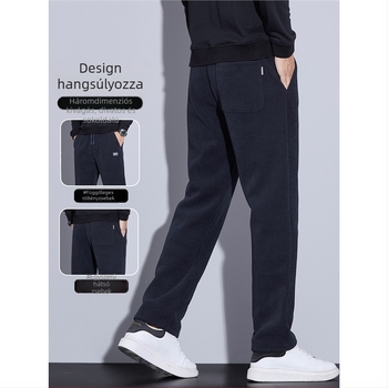 Férfi casual nadrág, koreai stílusban, egyenes szabás, magas derékkal, könnyű bambusz szálas anyag tavaszra