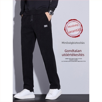 Férfi casual nadrág, koreai stílusban, egyenes szabás, magas derékkal, könnyű bambusz szálas anyag tavaszra