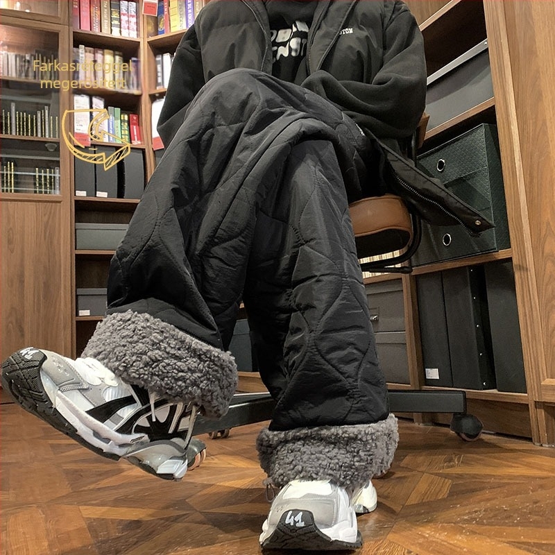 Kényelmes nadrág fleece béléssel, szélálló, steppelt meleg, lazán szabott, középső derék, poliészter