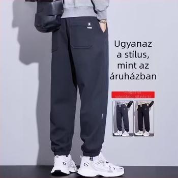 Férfi melegítő nadrág, alacsony derék, cipzáras zárás, egyenes szabás, kézzel rajzolt dizájn