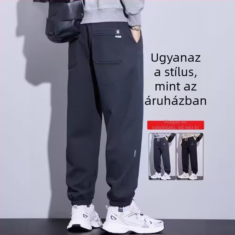 Férfi melegítő nadrág, alacsony derék, cipzáras zárás, egyenes szabás, kézzel rajzolt dizájn