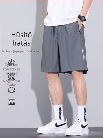 Laza szabású nejlon rövidnadrág, 81% nejlon, 19% spandex, nyári modell 2025
