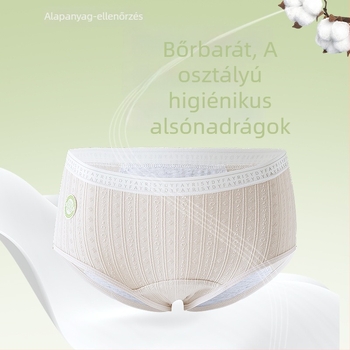 Pamutból készült női alsónemű középmagas derekú, lélegző, antibakteriális ágyéktáji jacquard mintázattal