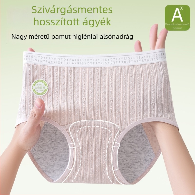 Pamutból készült női alsónemű középmagas derekú, lélegző, antibakteriális ágyéktáji jacquard mintázattal