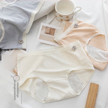 Bonas női menstruációs alsóruha, antibakteriális, középmagas derék, leak-proof védelem; fő anyag: regenerált cellulóz rost 93,9%, ágyék bélelés 100% pamut