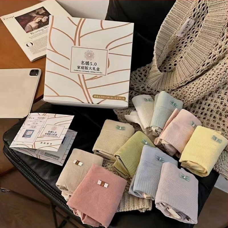 Női nylon alsónemű Mulberry selyem béléssel, középmagas derekú, lélegző, varrás nélküli, fenékemelés és haskontroll, 10 darabos ajándékdoboza