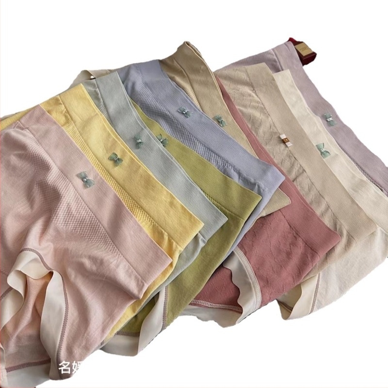 Női nylon alsónemű Mulberry selyem béléssel, középmagas derekú, lélegző, varrás nélküli, fenékemelés és haskontroll, 10 darabos ajándékdoboza