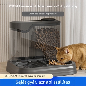 Automata macska etető- és vízadagoló készlet, macskatálat tartalmaz