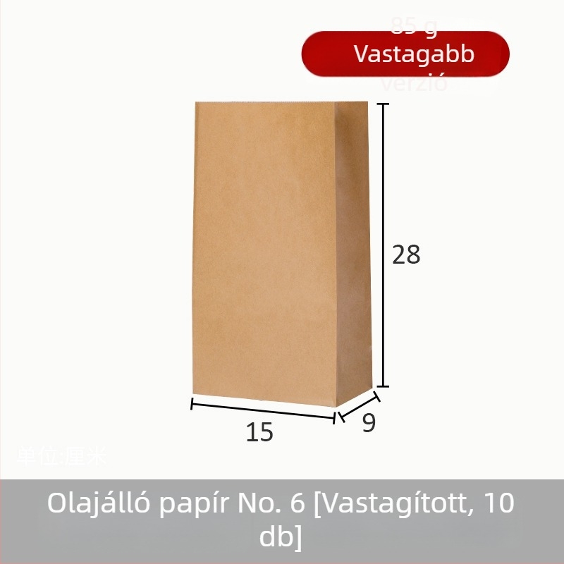 Kuboid alakú Kraft papírtáska, zárható, vastagított, kenyér és toast csomagolásához, konyhai és asztali tárolásra.