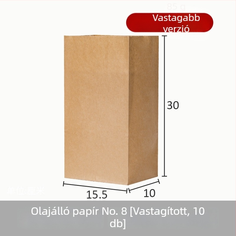 Kuboid alakú Kraft papírtáska, zárható, vastagított, kenyér és toast csomagolásához, konyhai és asztali tárolásra.