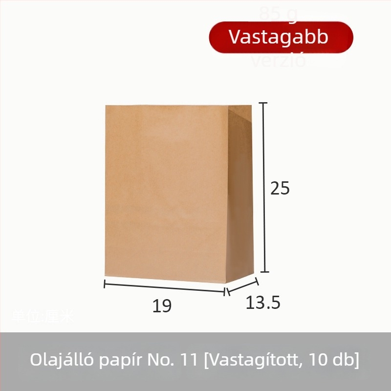 Kuboid alakú Kraft papírtáska, zárható, vastagított, kenyér és toast csomagolásához, konyhai és asztali tárolásra.