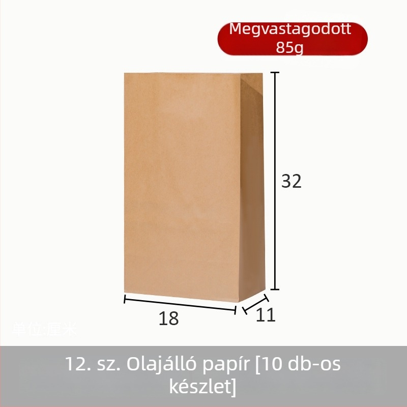Kuboid alakú Kraft papírtáska, zárható, vastagított, kenyér és toast csomagolásához, konyhai és asztali tárolásra.