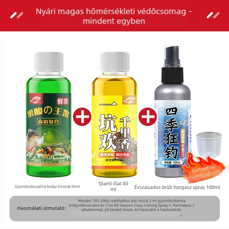 Guoliang komplett etetőanyag halászathoz – víz alapú vonzó oldat – adalék a csalihoz