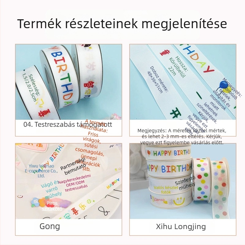 Weihao poliészter szatén szalag ajándékdoboz és torta csomagolásához, virágcsomagoláshoz is alkalmas