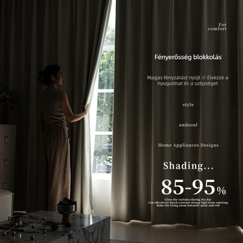 Kétoldalas chenille függöny jacquard mintával, sötétítő, 70-90%-os árnyékolás, kész, hálószoba és nappali számára