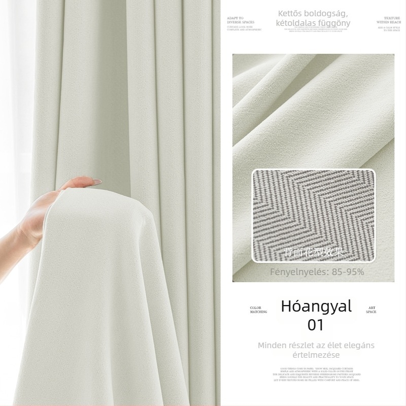 Kétoldalas chenille függöny jacquard mintával, sötétítő, 70-90%-os árnyékolás, kész, hálószoba és nappali számára