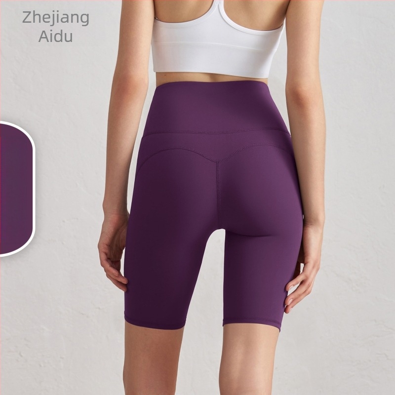 Antibakteriális női jóga rövidnadrág, magas derék, fenékemelés, háromnegyedes hossz, dupla oldalas brokát anyag, 80% nylon / 20% spandex