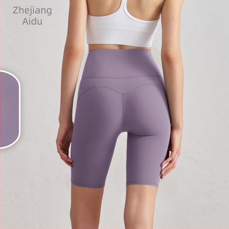 Antibakteriális női jóga rövidnadrág, magas derék, fenékemelés, háromnegyedes hossz, dupla oldalas brokát anyag, 80% nylon / 20% spandex