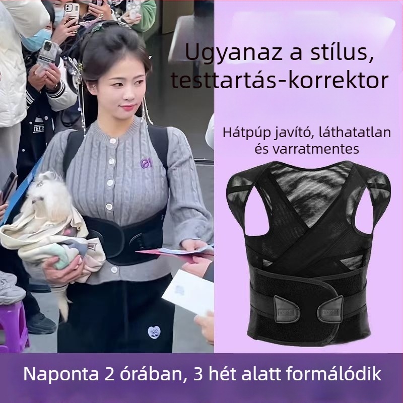 Vállnyitású testtartás-korrekor öv, márka Miaocan shangpin, modell Mc–c007, megjelenés: 2024 tél, termékkód: Mesh correction belt