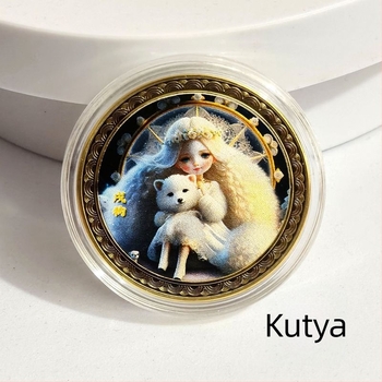 Zodiákus emlékérmék – 12 jegy teljes készlet ajándékdobozban, vasból, Nine Gold márka, modern minimalist stílus