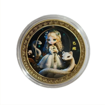 Zodiákus emlékérmék – 12 jegy teljes készlet ajándékdobozban, vasból, Nine Gold márka, modern minimalist stílus