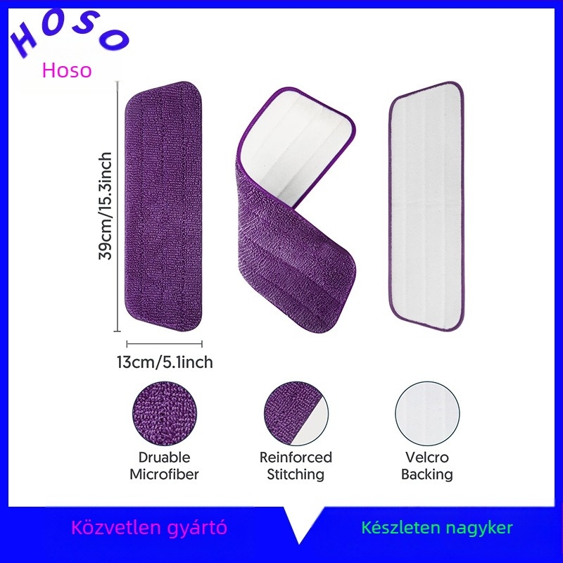 FSM1610/1630 gőzölős mop kendő adapter | Anyag: rost | Márka: So numerous | Megjelenés: 2021 nyár | Csomagolási súly: 43 g