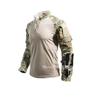Wind Katonai Kiképző Camouflage Egyenruha, Pamutkeverék Anyag, Nedvességelvezető, Kamuflázs Minta, Nyár–Tavasz, Felnőtt Férfiak