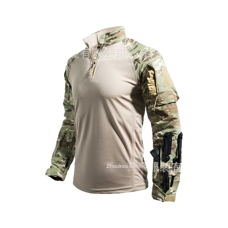 Wind Katonai Kiképző Camouflage Egyenruha, Pamutkeverék Anyag, Nedvességelvezető, Kamuflázs Minta, Nyár–Tavasz, Felnőtt Férfiak