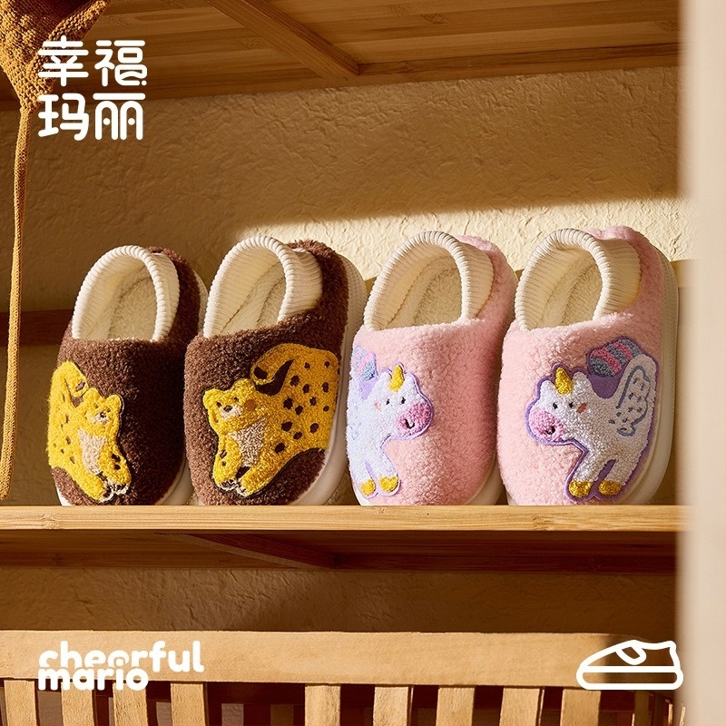 Gyerekeknek szóló pamut papucs - Cartoon minta, felső rész textil, EVA talp, slip-on, 1-12 éveseknek