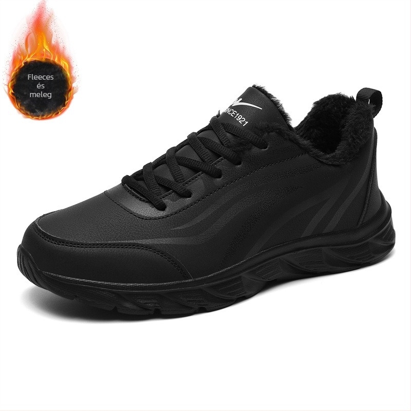 Férfi sportos-casual cipő: mikroszálas felső rész, vízálló, gumi talp, fűzővel záródó, PU talpbetét