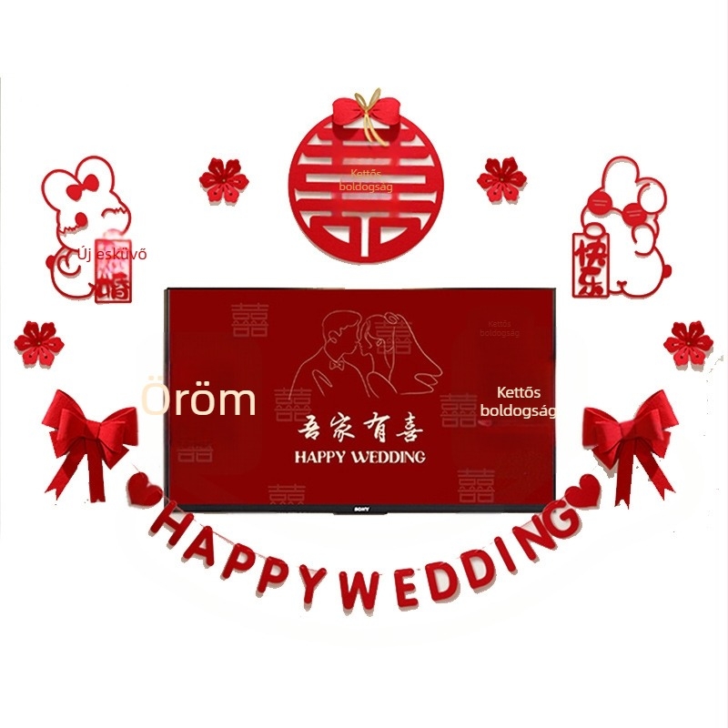 Esküvői dekoráció nem szövött anyagból – Xi karakter falidísz nappaliba és hálószobába, márka Aili Sha, kód 0178